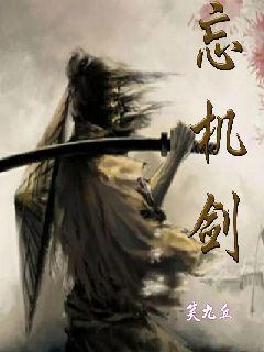 浪花一朵朵小说