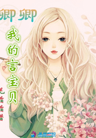 穹妹本子