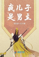 禁忌女孩泰剧全集第三季