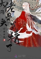 英雄使命
