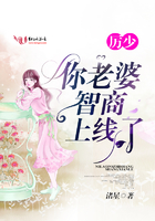 公爹钻儿媳被窝儿小说
