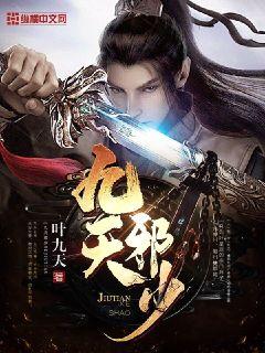 国产在成人线拍偷自揄拍