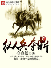 小野寺梨纱免费在线观看