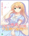 莱芜二手房网