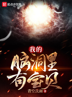 神马电影第九电影