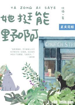 百度网盘超级会员激活码