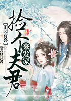 日本综艺玩胸比赛视频
