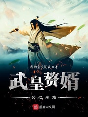 高h不要