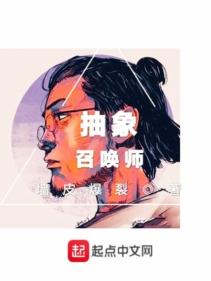 类似小家碧玉的古言h