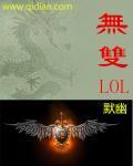 88视频