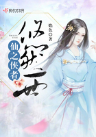 52书库全文免费阅读在线