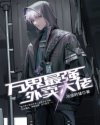 青娱乐视频qyule 2com