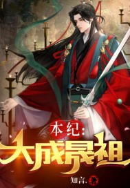 童话枪手小红帽