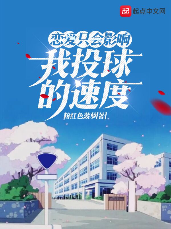 美女大胸网站