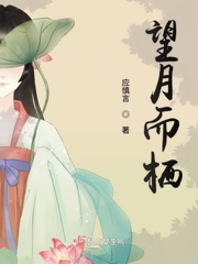 邻居的又大又硬又粗好爽