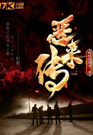 天天摸天天做天天爽在线