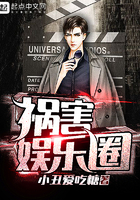 友达以上恋人未满乡村初恋中出性活