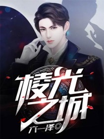 青草青永久超免对对碰