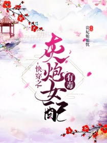 保卫萝卜单机版游乐场4关