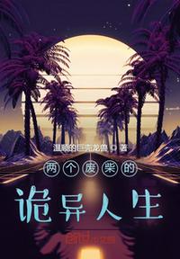 触手动漫视频大全集