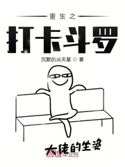 樱花mv网站