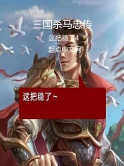 jk 黑短袜诱惑