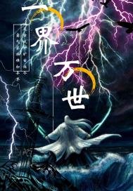 亚洲精品456