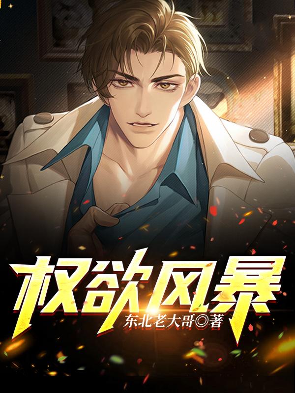 影音先锋久久