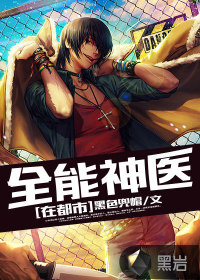 67194con免费视频新闻