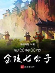男人c女人