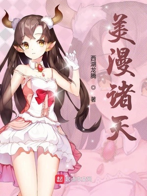 王妃夹得真紧h