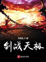 二阶堂百合作品集