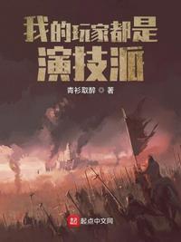 我的另一面土耳其电视剧全集免费观看