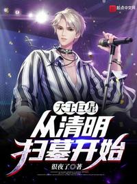 sp最疼的工具