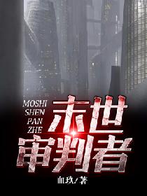 精东传媒在线观看