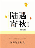 未删减