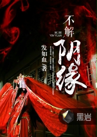 武警和体育生直男睡觉