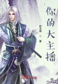 电影100禁在线看免费