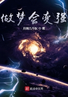 《她》电影