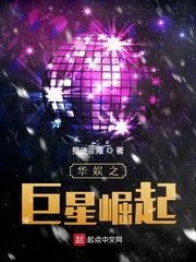 聊斋艳谭在线
