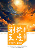 老汉网