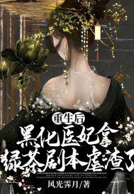 兽拳战队激气连者