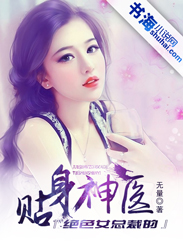 迷城古天乐
