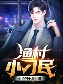旧货网