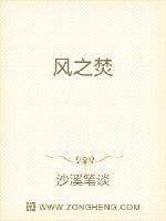 电影一级
