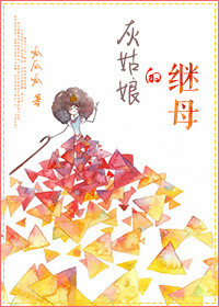 如意