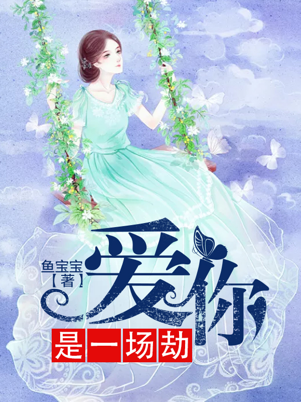 绿巨人推广官网
