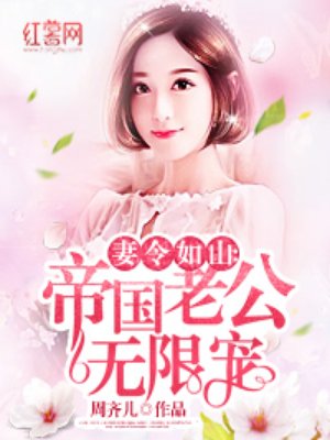 封神演义电视剧