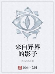 又大又硬又黄的免费视频
