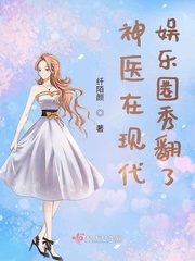 亚洲制服丝袜在线观看